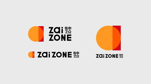 在中之众 ZAIZONE 企业品牌视觉升级设计